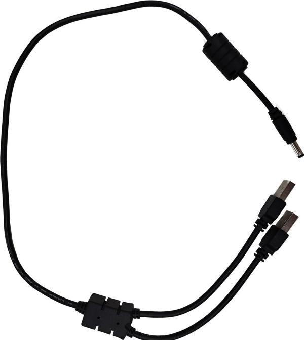 Produktbild Silex Y-Shape USB Stromkable um BR-300AN und BR-330AC-LP über 5 Volt USB Bus power zu bestromen (0.50 m, USB 2.0)