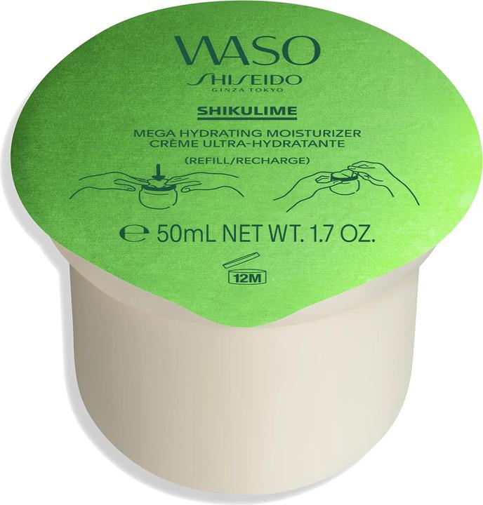 Image du produit Shiseido Shikulime Mega Hydratant Moisturizer Refill (50 ml)
