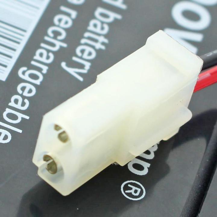 Immagine prodotto Multipower Akku MP0.8-12AMP mit AMP Stecker Buchse (12V)