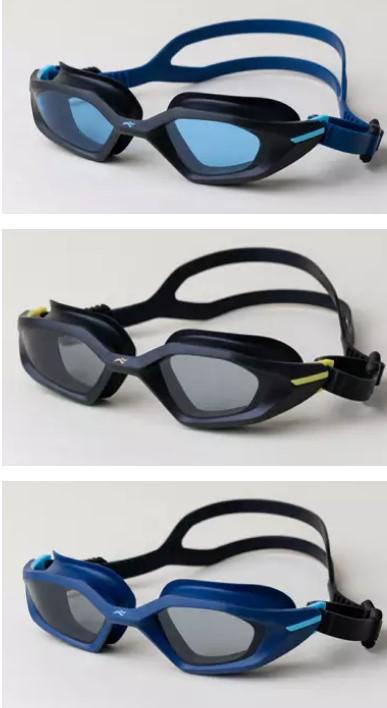 Actual product image Swim & Fun Swimming goggles CYCLONE (One size)