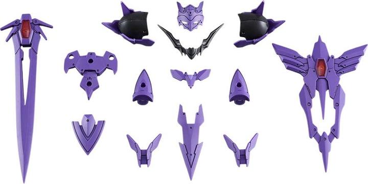 Immagine prodotto Bandai 30MF - Class Up Armor (Rosan Holy Knight) - Model Kit