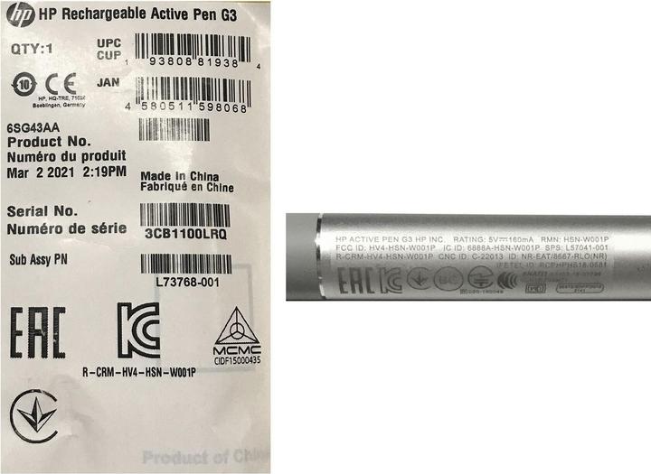 Image du produit HP Active Pen G3