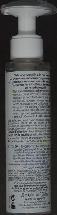 Actual product image Garancia Perfume rose (Cleansing lotion, 100 ml)