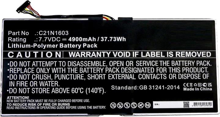 Produktbild CoreParts Battery for Asus Tablet