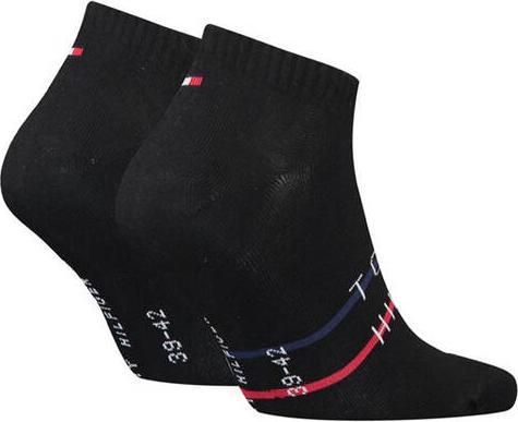 Produktbild Tommy Hilfiger Sneakers (2er Pack, 43 - 46)