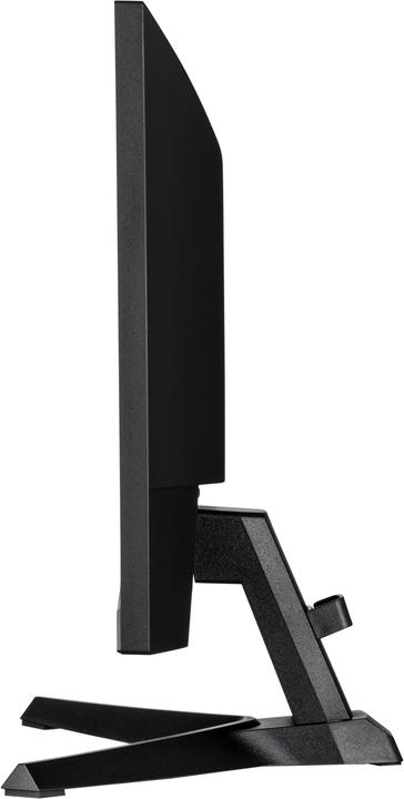 Produktbild iiyama G2245HSU-B1 G-Master (1920 x 1080 Pixel, 21.50")