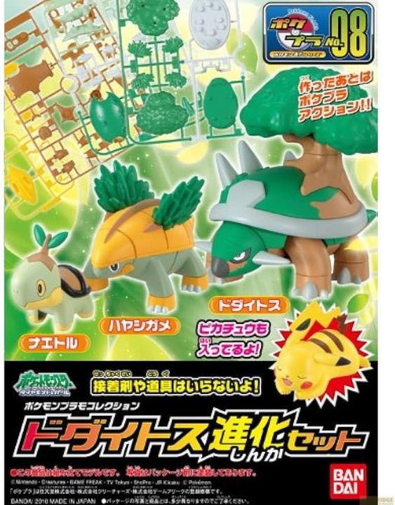 Image du produit Bandai Pokemon - Chelterrar Evolution Set Pokepla