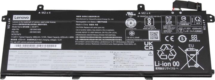 Produktbild Lenovo 5B10W13905 (3 Zellen, 4385 mAh)