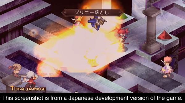 Produktbild Plaion Disgaea 1 Complete (PS4, IT)