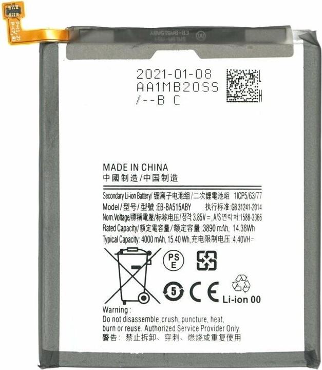 Image du produit Batterie pour Samsung Galaxy A51 EB-BA515ABY