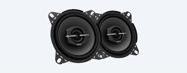 Produktbild Sony XS-GTF1039E (210 W, 25 cm, Andere)