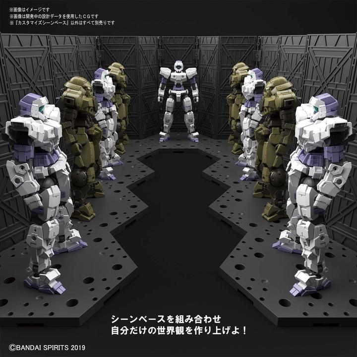 Produktbild Bandai Basis anfechtbar