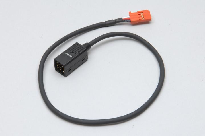 Image du produit Futaba PSS S.BUS HUB câble 13 30 cm