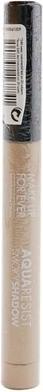 Actual product image Make Up For Ever Aqua Resist Smoky Eyeshadow Stick 09 Desert