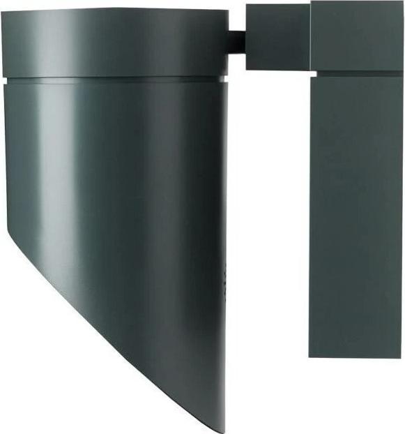 Image du produit somfy Caméra d'extérieur