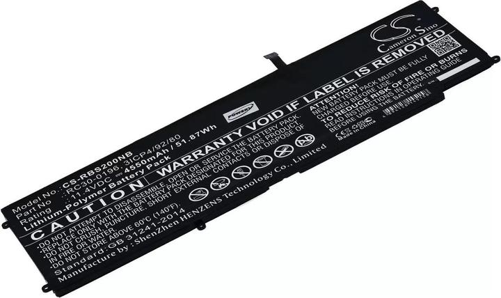 Produktbild AccuCell Akku Razer Blade Stealth 2016 / RZ09-01962 / Typ RC30-0196 u.a. (4550 mAh)
