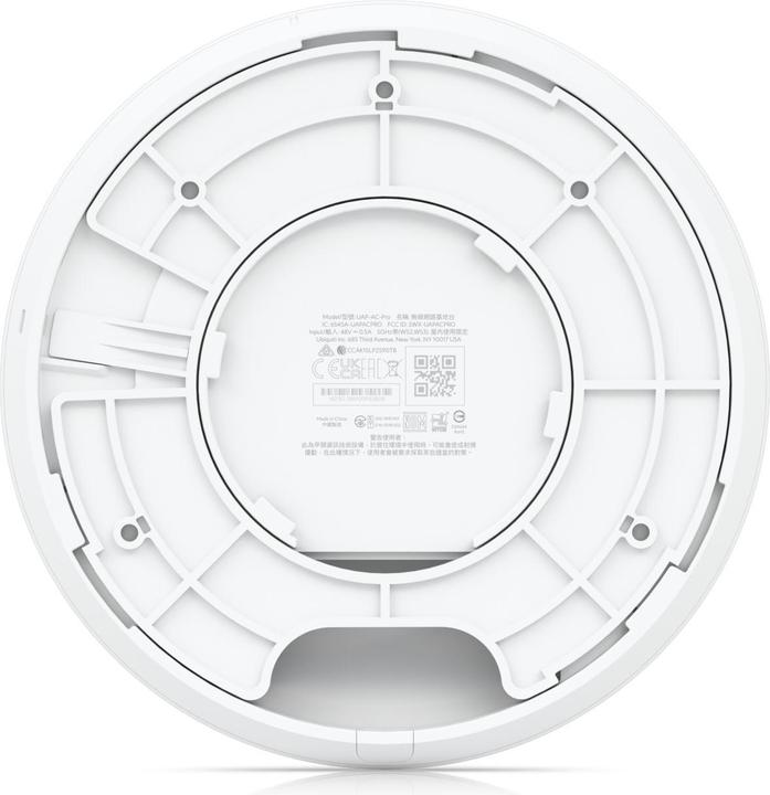 Valori nutrizionali e ingredienti Ubiquiti UniFi AP AC-PRO - Set da 5 (1300 Mbit/s)
