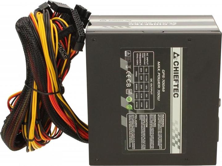 Actual product image Chieftec Gps-700a8 (700 W)