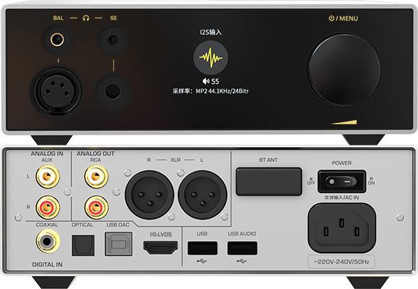 Immagine prodotto Shanling EH3 (Display, interruttore di guadagno, Ospite USB, USB-DAC, Bluetooth, WiFi)