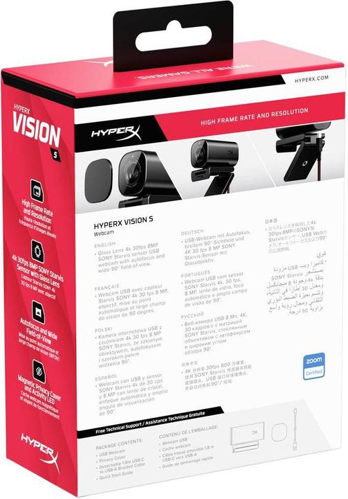 Image du produit HyperX 75X30AA Vision S Webcam (8 Mpx)
