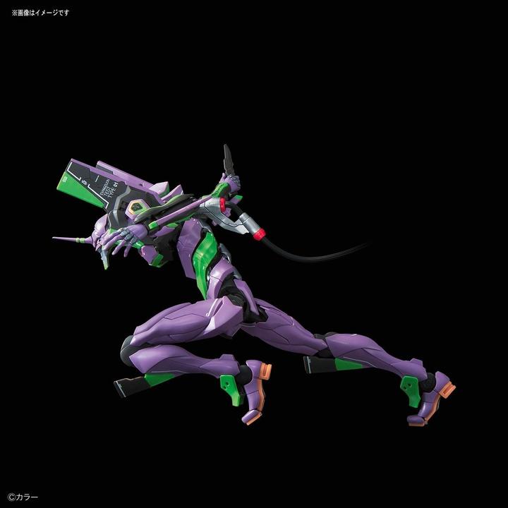 Image du produit Bandai Evangelion- RG Unit-01 - Kit modèle