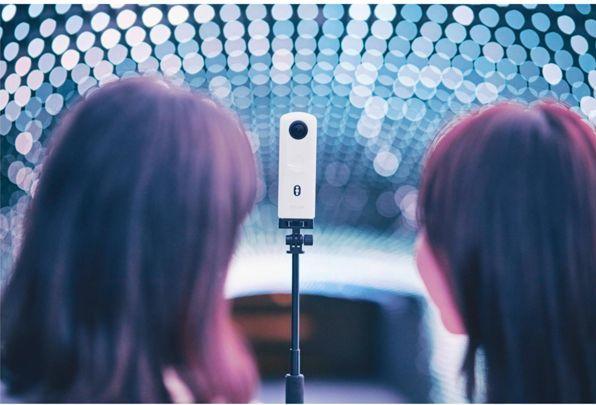 Immagine prodotto RICOH Theta SC2 (30p, Bluetooth, WiFi)