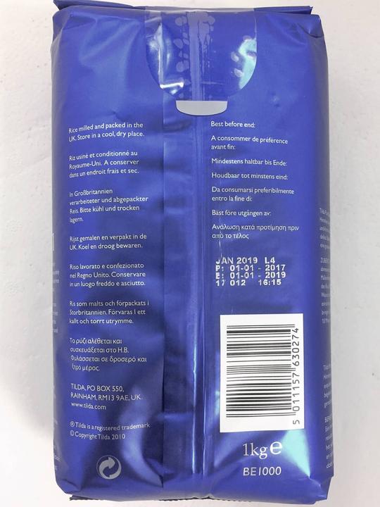 Produktbild Tilda Reis (1000 g)