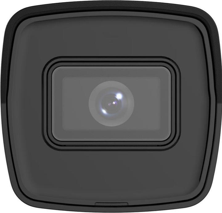 Actual product image No Name DS-2CD3041G2E-I (2 8 mm) IP camera (2560 x 1440 Pixels)
