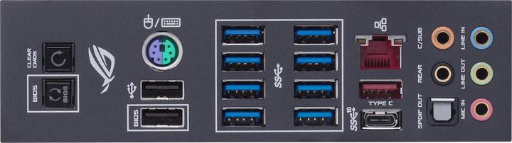 Produktbild ASUS ROG Crosshair VII HERO (AM4, AMD X470, ATX)