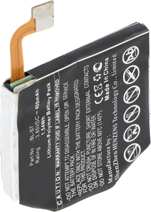 Produktbild AccuCell Akku LG Watch Urbane 2nd Edition LTE, W200