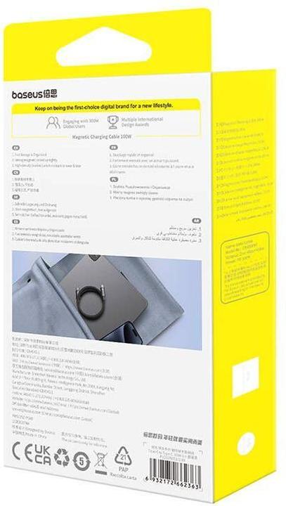 Image du produit Baseus USB C - USB C (1 m, USB 2.0, 100 W)