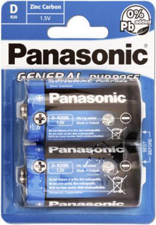 Actual product image Panasonic Battery Heavy Duty Mono D LR20 (2 pcs.) (2 pcs., D)