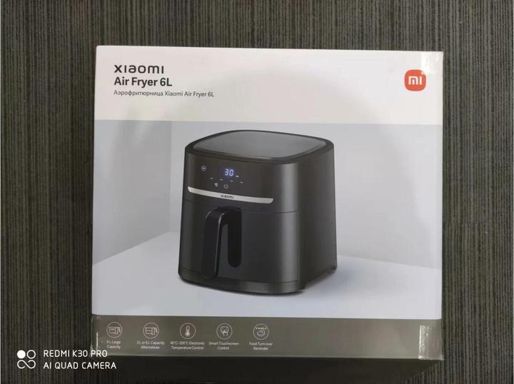 Immagine prodotto Xiaomi Friggitrice ad aria 6L (Spina UE)