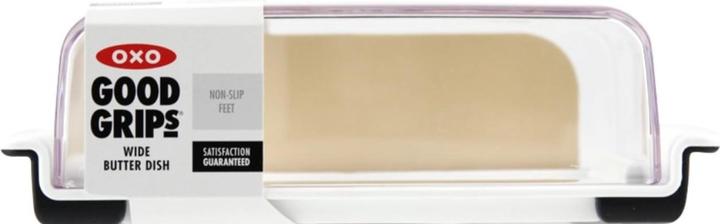 Image du produit OXO Beurrier (1.40 l)