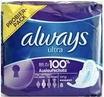 Produktbild Always Ultra Dünne Binde Long mit Flügeln 8er (1 x, Damenbinden)