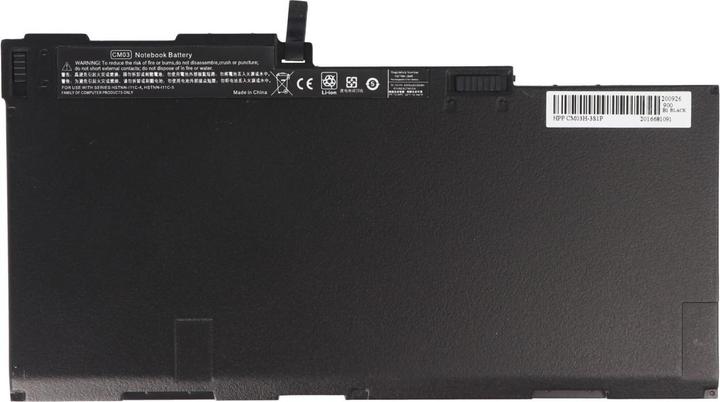 Image du produit HP Batterie EliteBook 850, EliteBook 850 G1, EliteBook 850 G2, 717376-001, CM03XL, E7U24AA (3 cellules, 4500 mAh)