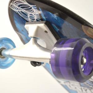 Actual product image Kryptonics fat cruiser-banner arrows