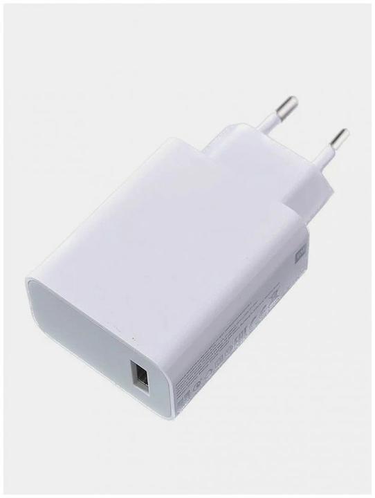 Produktbild Xiaomi Charging Combo (30 W)