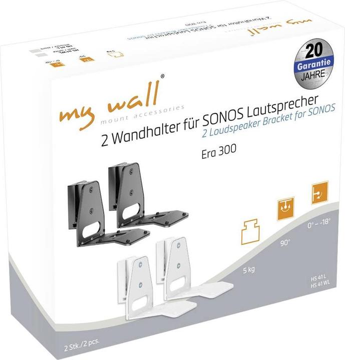 Produktbild myWall 2 Wandhalter für SONOS Lautsprecher Era 300 (1 Stk., Wandmontage, Drehbar, Neigbar)
