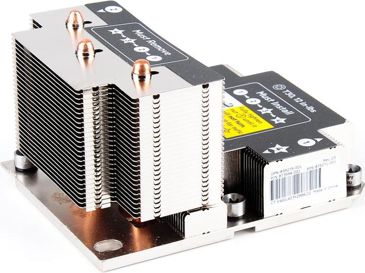 Immagine prodotto HPE DL380 Gen10+Kit dissipatore di calore ad alto rendimento