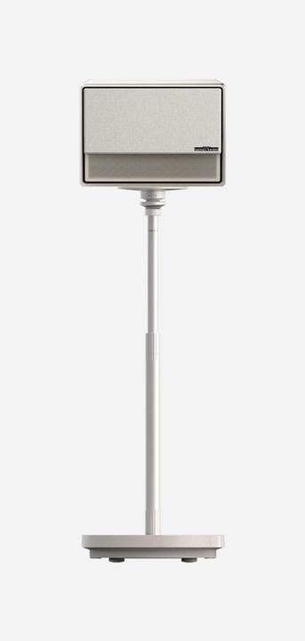 Image du produit XGIMI Floor Stand Ultra (Sol)