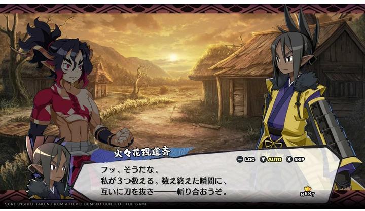 Image du produit NIS Disgaea 7 : Voeux du Virtuel Edition Deluxe (Switch, Switch Lite, Switch OLED, DE)