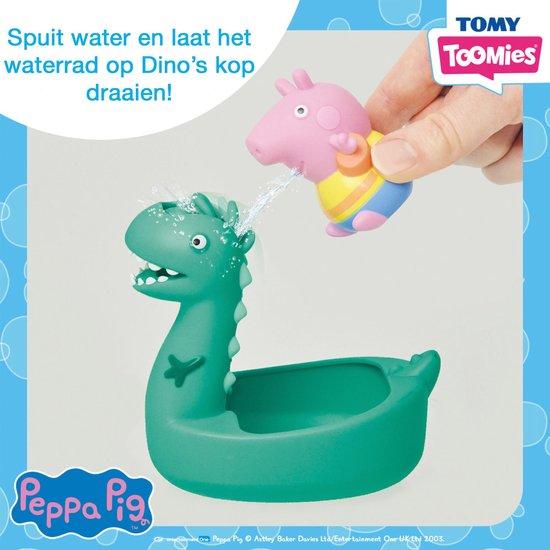 Actual product image Tomy Peppa Pig bathing island ass.