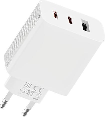 Actual product image Xiaomi Charger (67 W)