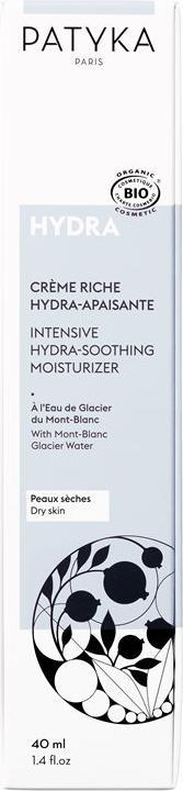 Actual product image Patyka Intensive Hydra Soothing Moisturiser (40 ml)
