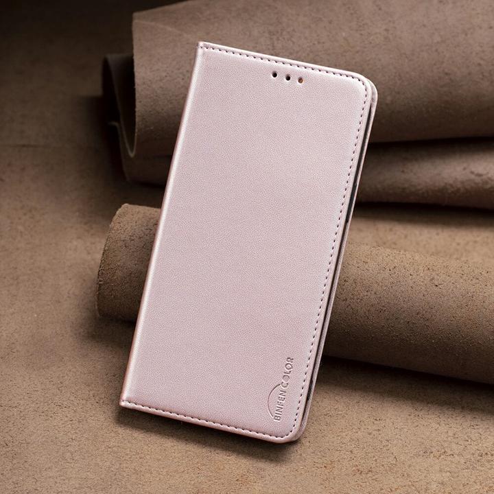 Immagine prodotto Binfen Color Xiaomi Redmi Note 14 4G - BINFEN Flip Case Hülle (Xiaomi Redmi Note 14)