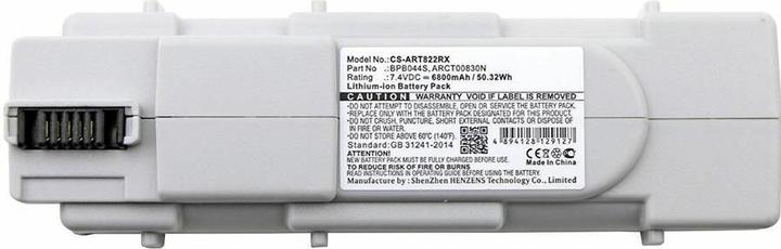 Produktbild CoreParts Battery for Cable Modem (1 Zellen)