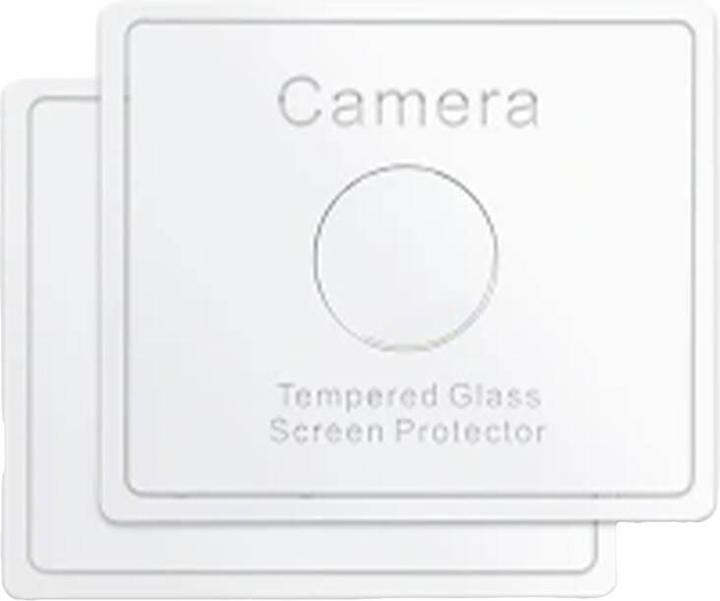 Sunnylife Gegenlichtblende für DJI Neo (Drohnen Displayschutz, DJI Neo)