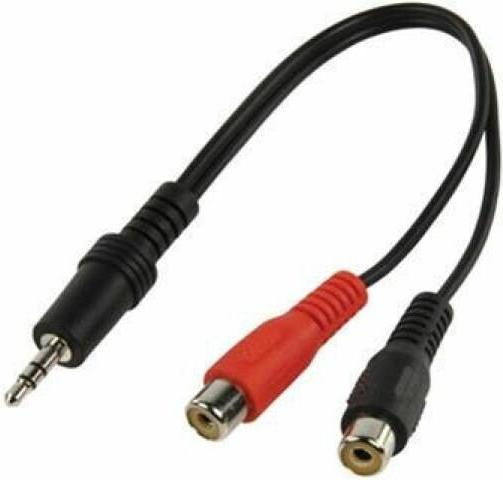 Produktbild HDgear 3.5mm – Cinchkupplung (0.20 m)