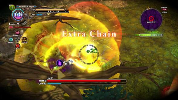 Produktbild Reef Entertainment The Witch and the Hundred Knight: Revival Edition (PS4)